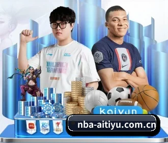 你关注的联赛，深度覆盖